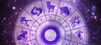 Зодиакальный гороскоп по дате рождения